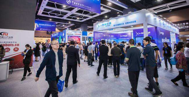 2022上海國際工業互聯網展會及工業通訊展覽會 構建數據服務新生態，驅動產業智能升級